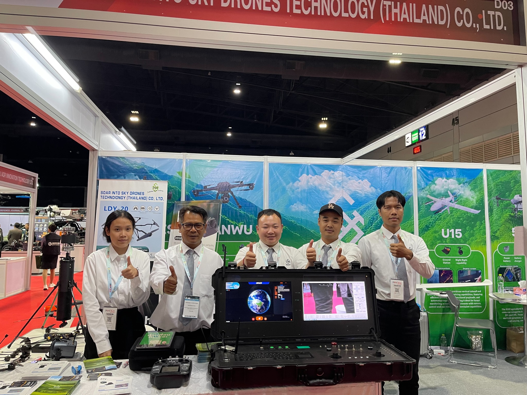 The Dron Tech Asia 2024 event will take place from November 25-27, 2024.
